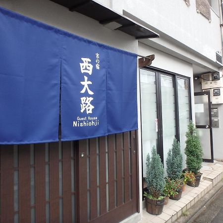Hotel Kyo No Yado Nishioji Kjóto Exteriér fotografie