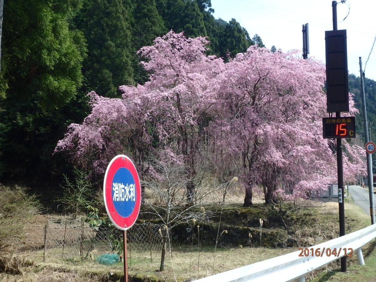Hotel Kyo No Yado Nishioji Kjóto Exteriér fotografie