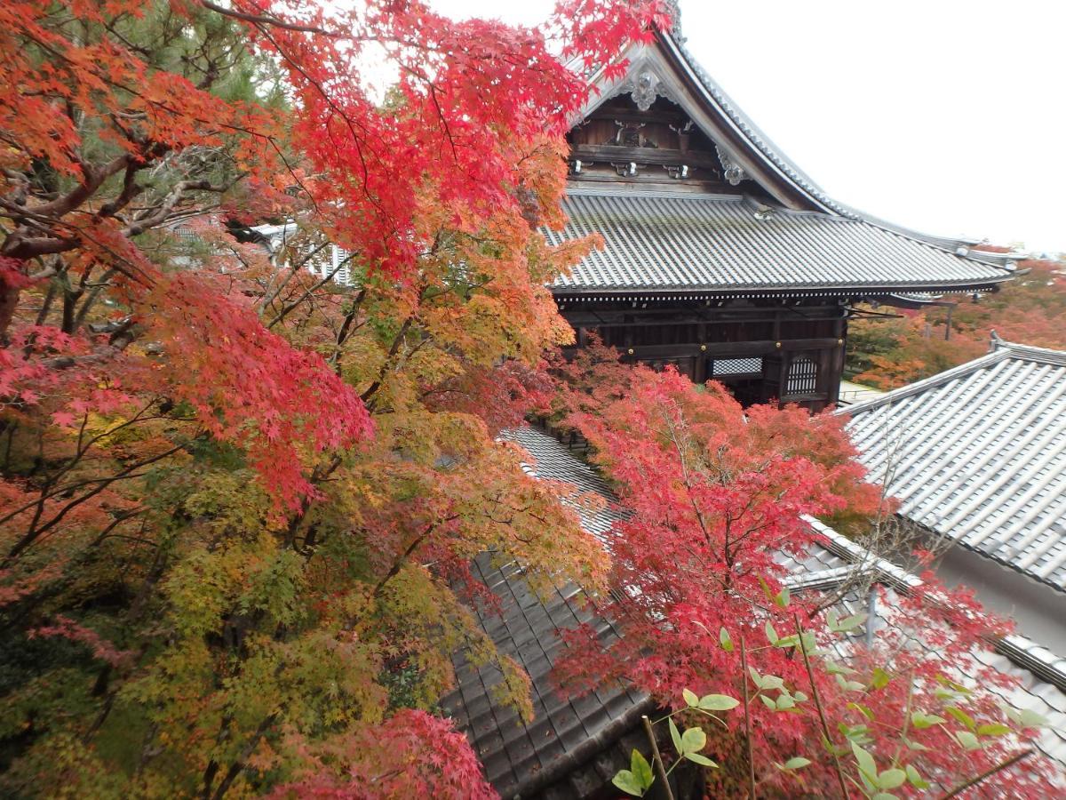Hotel Kyo No Yado Nishioji Kjóto Exteriér fotografie