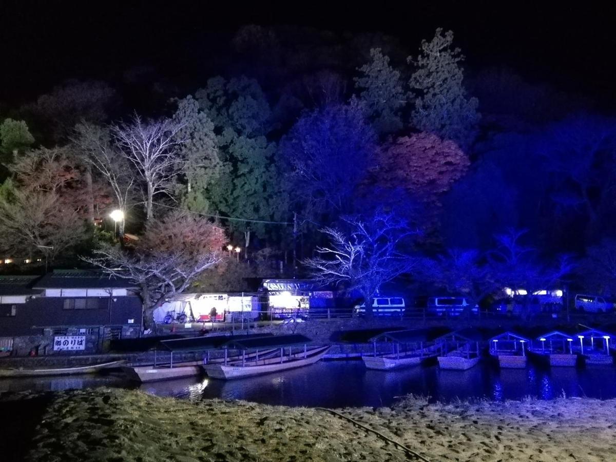Hotel Kyo No Yado Nishioji Kjóto Exteriér fotografie