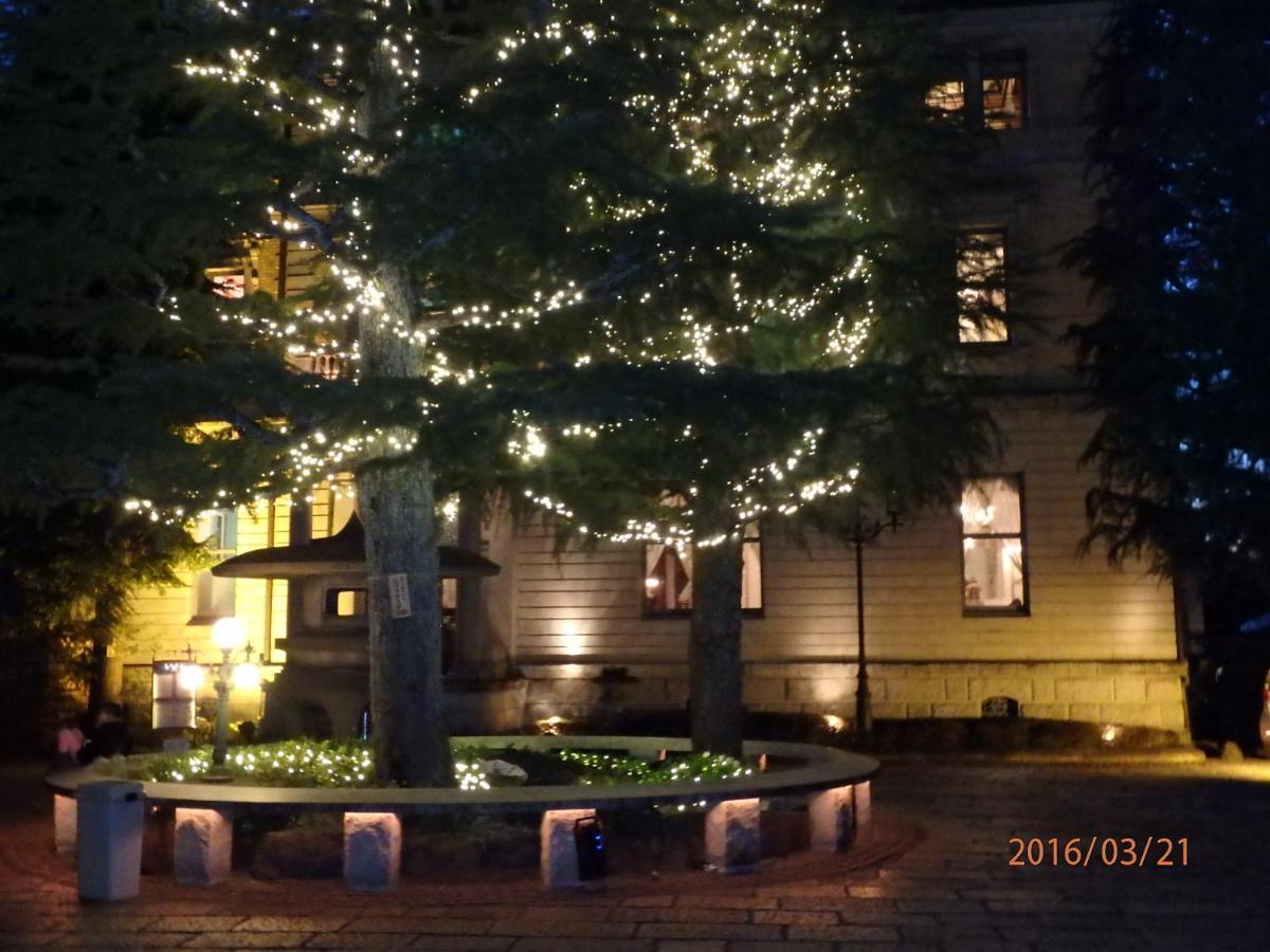 Hotel Kyo No Yado Nishioji Kjóto Exteriér fotografie