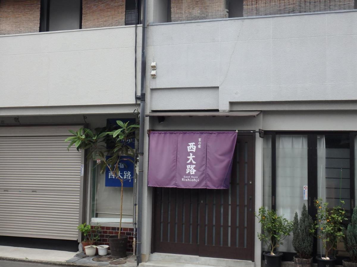 Hotel Kyo No Yado Nishioji Kjóto Exteriér fotografie