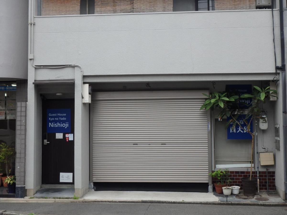 Hotel Kyo No Yado Nishioji Kjóto Exteriér fotografie