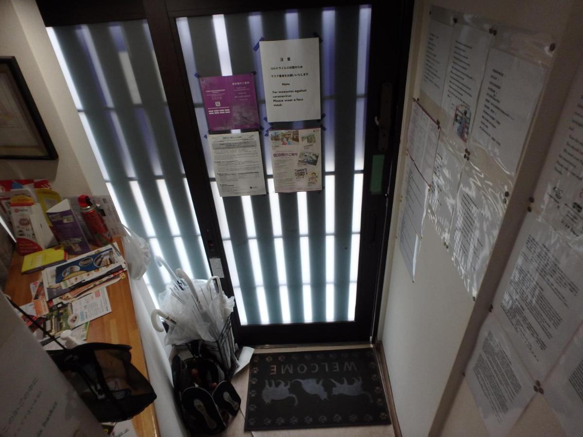 Hotel Kyo No Yado Nishioji Kjóto Exteriér fotografie