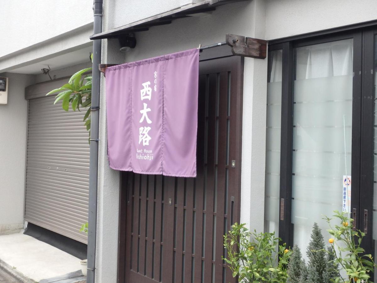 Hotel Kyo No Yado Nishioji Kjóto Exteriér fotografie