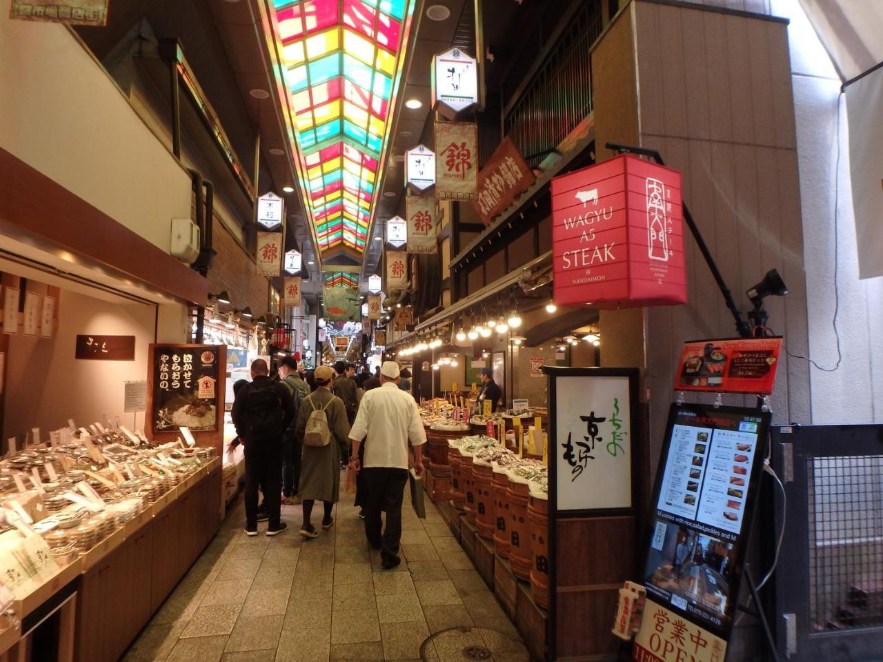 Hotel Kyo No Yado Nishioji Kjóto Exteriér fotografie