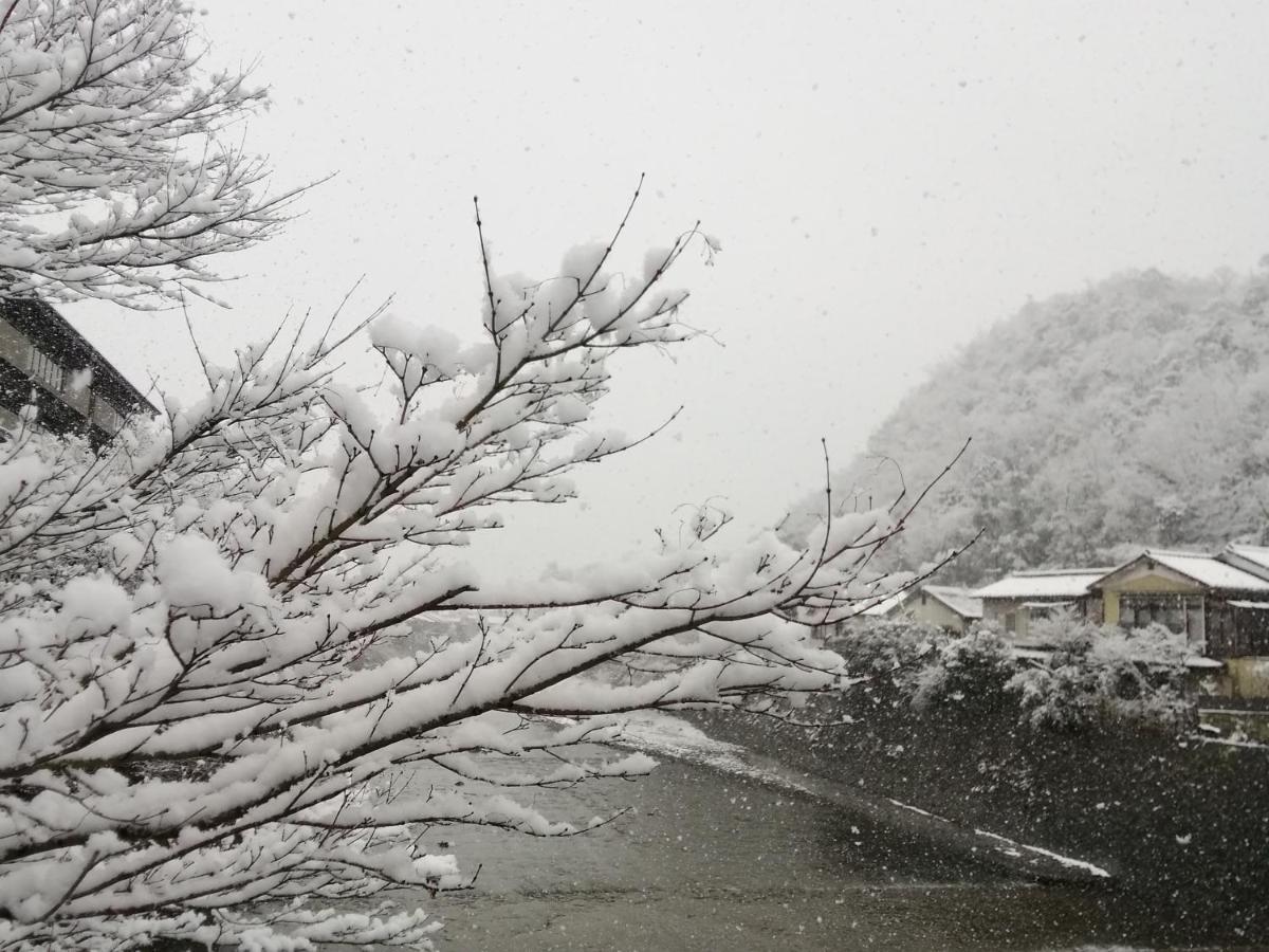 Hotel Kyo No Yado Nishioji Kjóto Exteriér fotografie